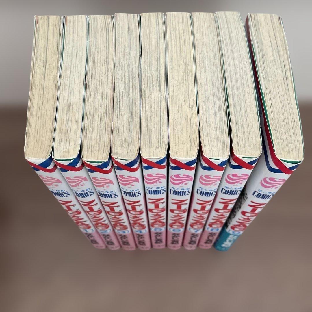 なかじ有紀 全巻セット33冊