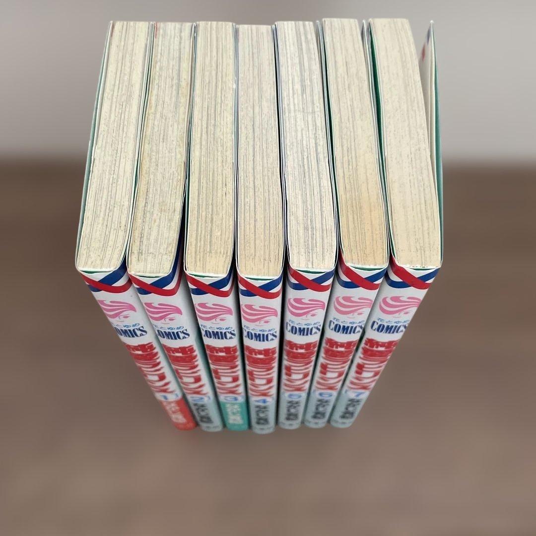 なかじ有紀 全巻セット33冊