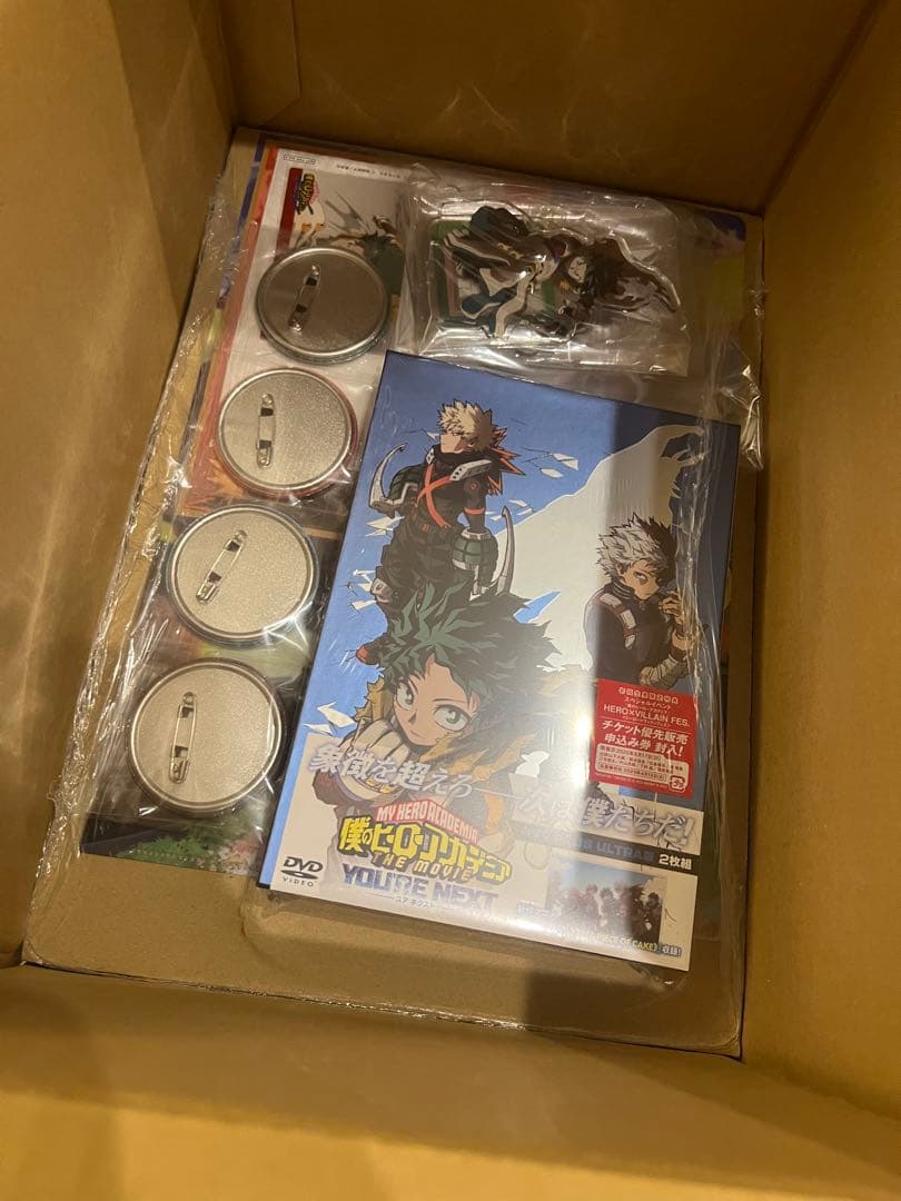 【DVD】完全未開封 特典あり僕のヒーローアカデミア ユアネクスト