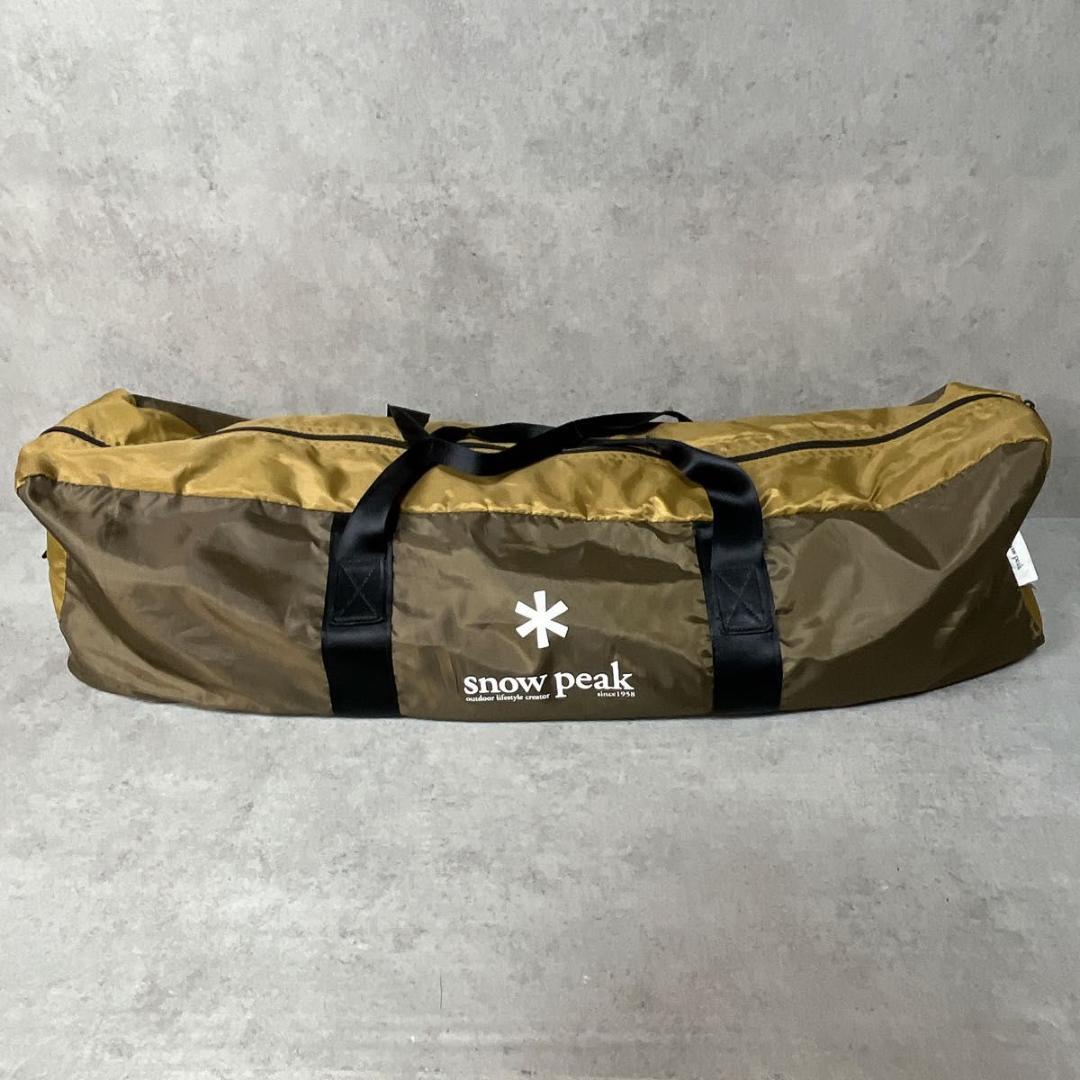  peak スノーピーク アメニティ タープ ヘキサL TP-851S