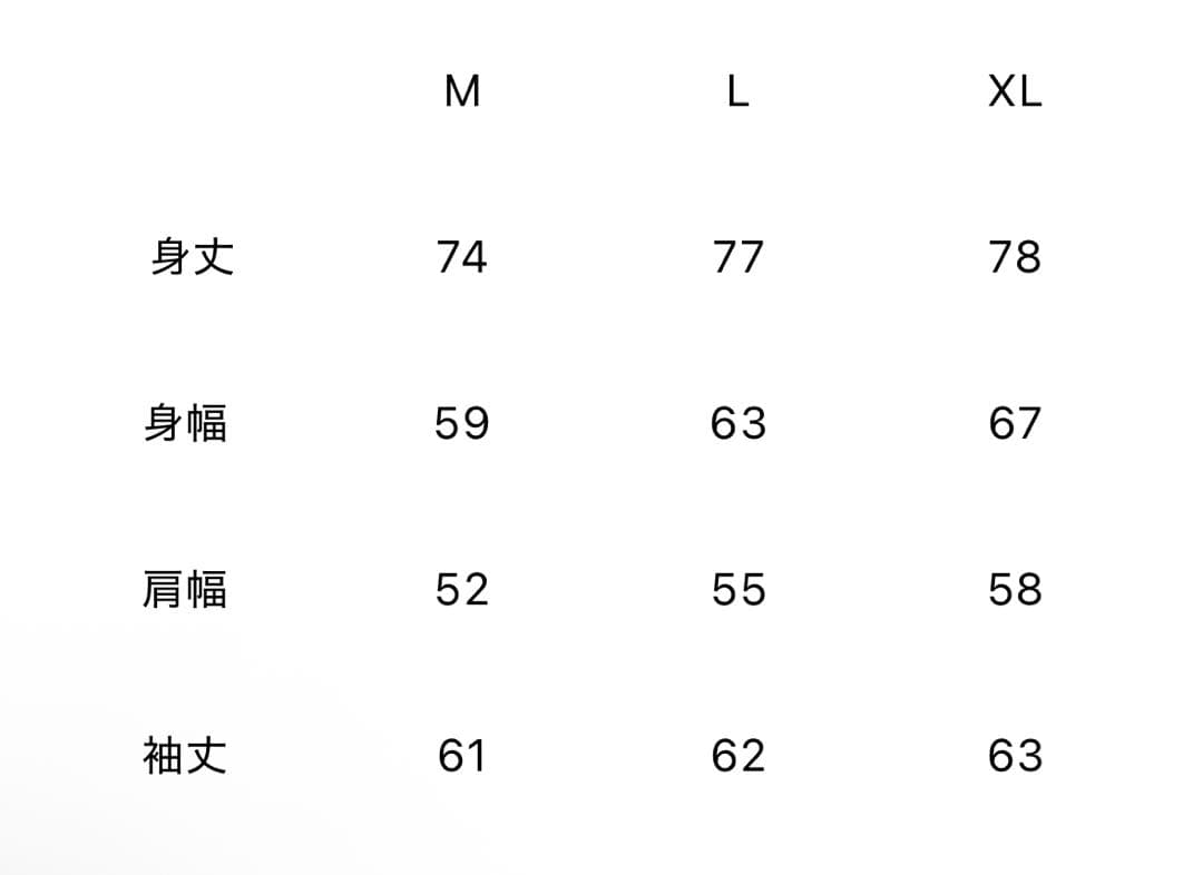 Goold Golf Rockers フーディ　パンツ　セットアップ