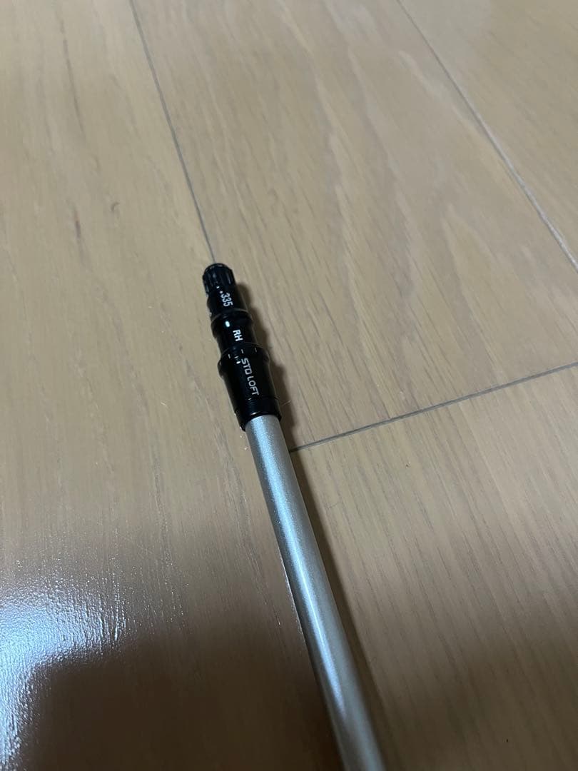 テーラーメイドスリーブ込み USTマミヤ ATTAS KING 4X シャフト