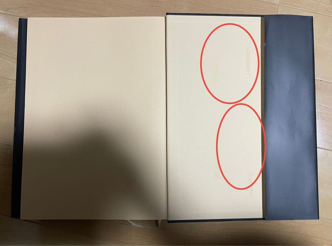 たかさん専用　構造医学の臨床 構造医学の原理　2冊セット　吉田勝彦著