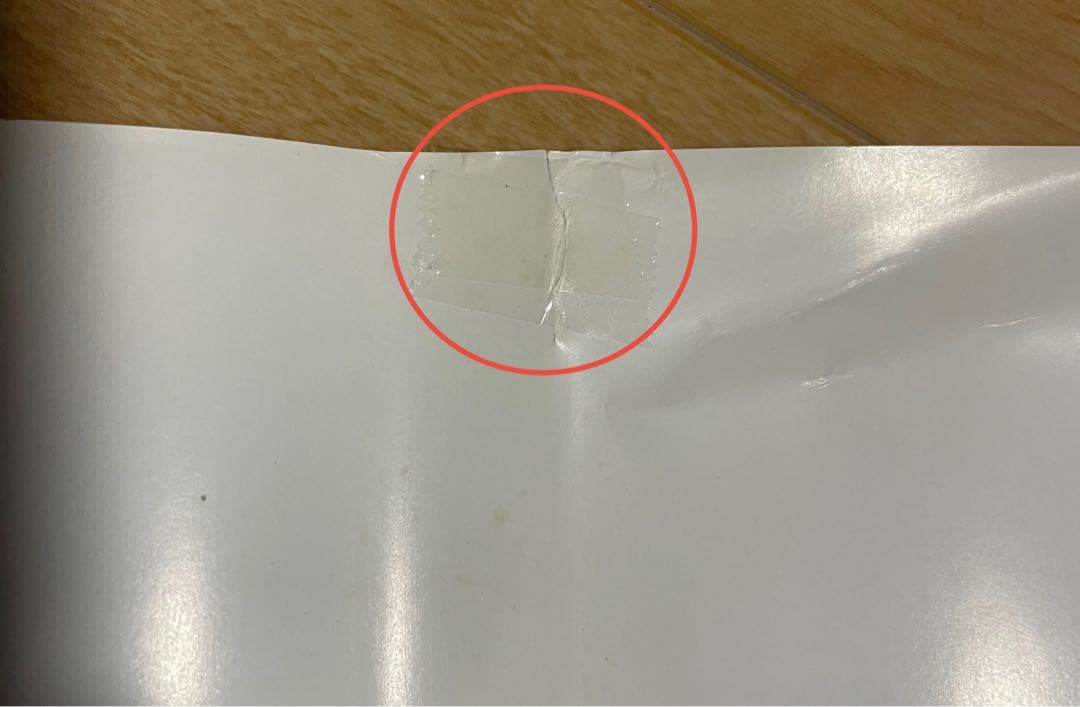 たかさん専用　構造医学の臨床 構造医学の原理　2冊セット　吉田勝彦著