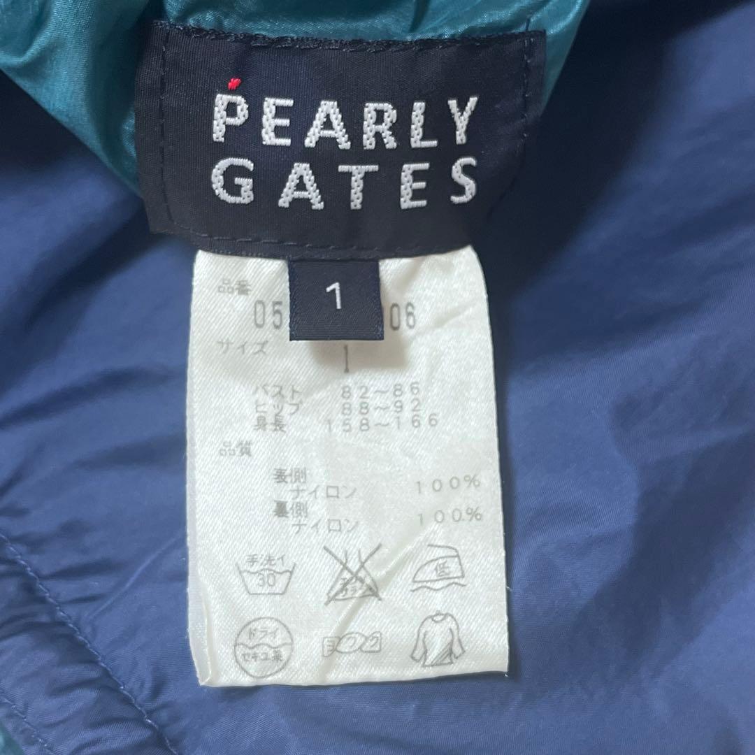 パーリーゲイツ ゴルフ 半袖スニードジャケット リバーシブル ネイビー 緑 1