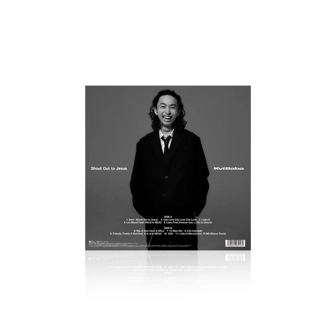 kvibaba Shout Out to Jesus LP レコード