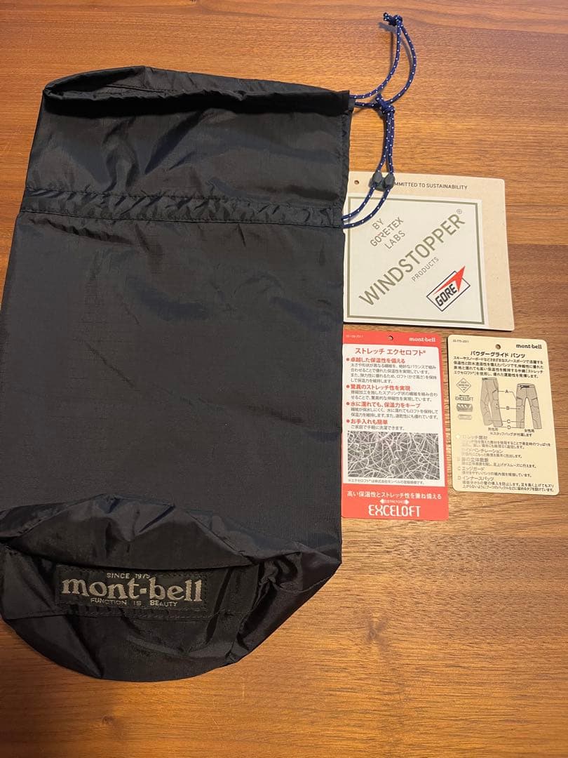 mont-bell パウダーグライドパンツ　ネイビー　レディース　S size