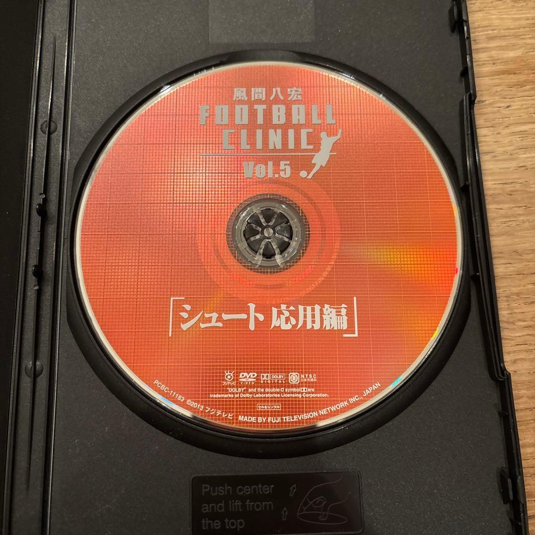 スポーツ・フィットネス FOOTBALL CLINIC Vol.1~5