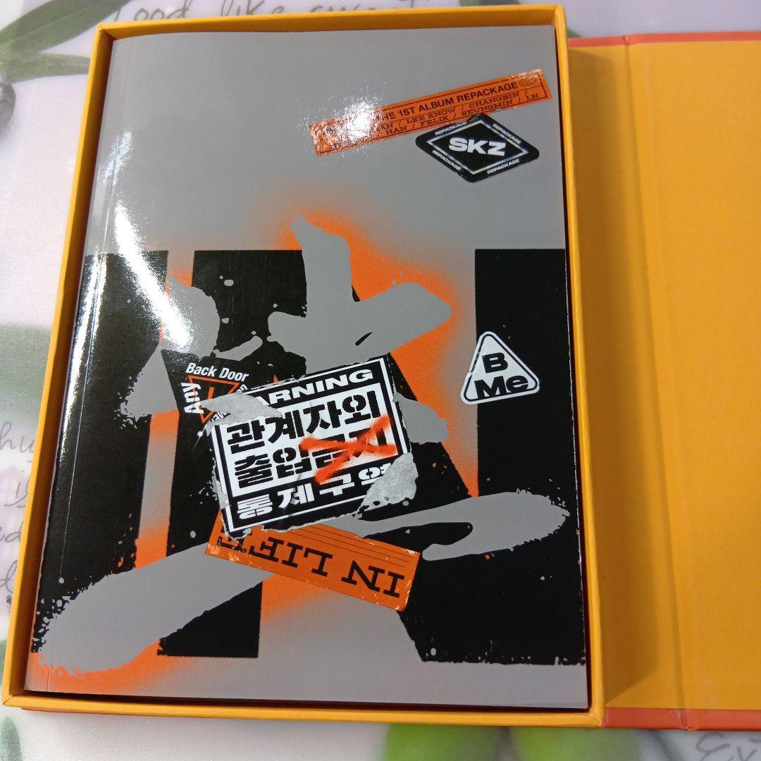 stray kids　プロモアルバム　非売品　サイン入り　IN LIFE