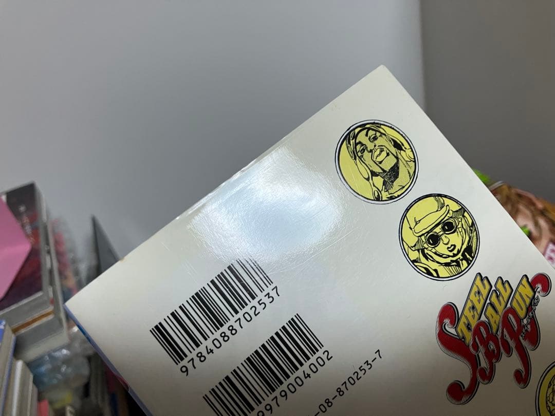 ジョジョの奇妙な冒険　スティールボールラン 24 全巻