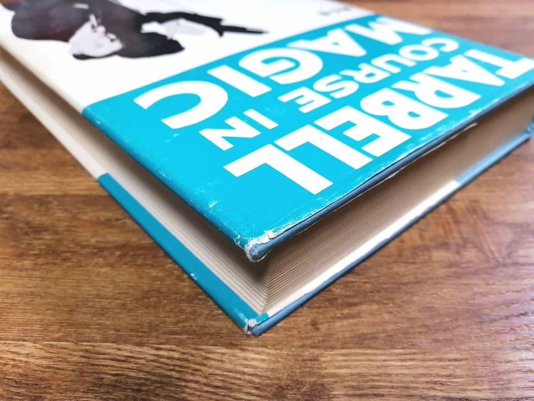 ターベルコース・イン・マジック　第6巻