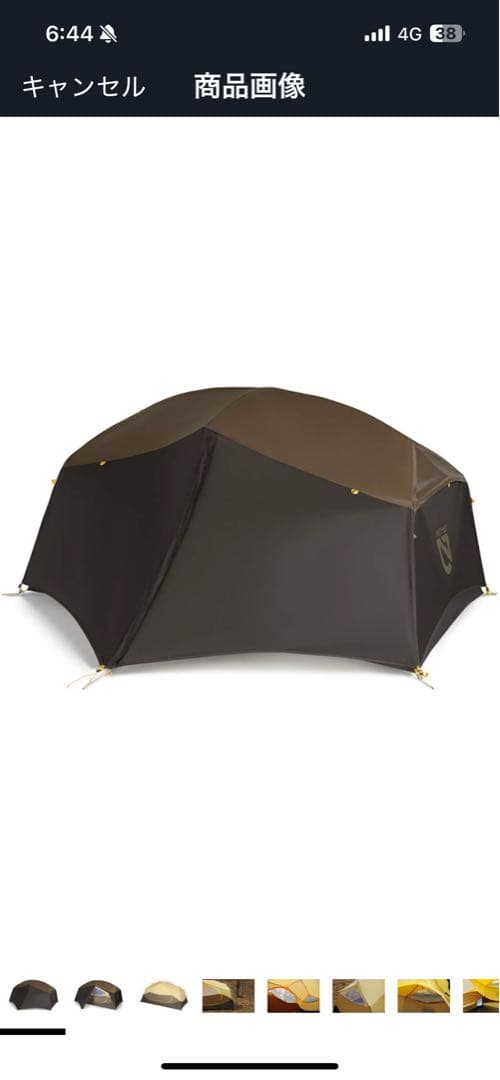 B*a様 NEMO Aurora 2P Storm キャンプテント
