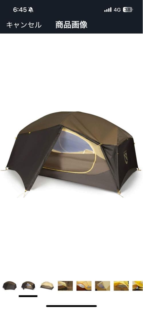 B*a様 NEMO Aurora 2P Storm キャンプテント