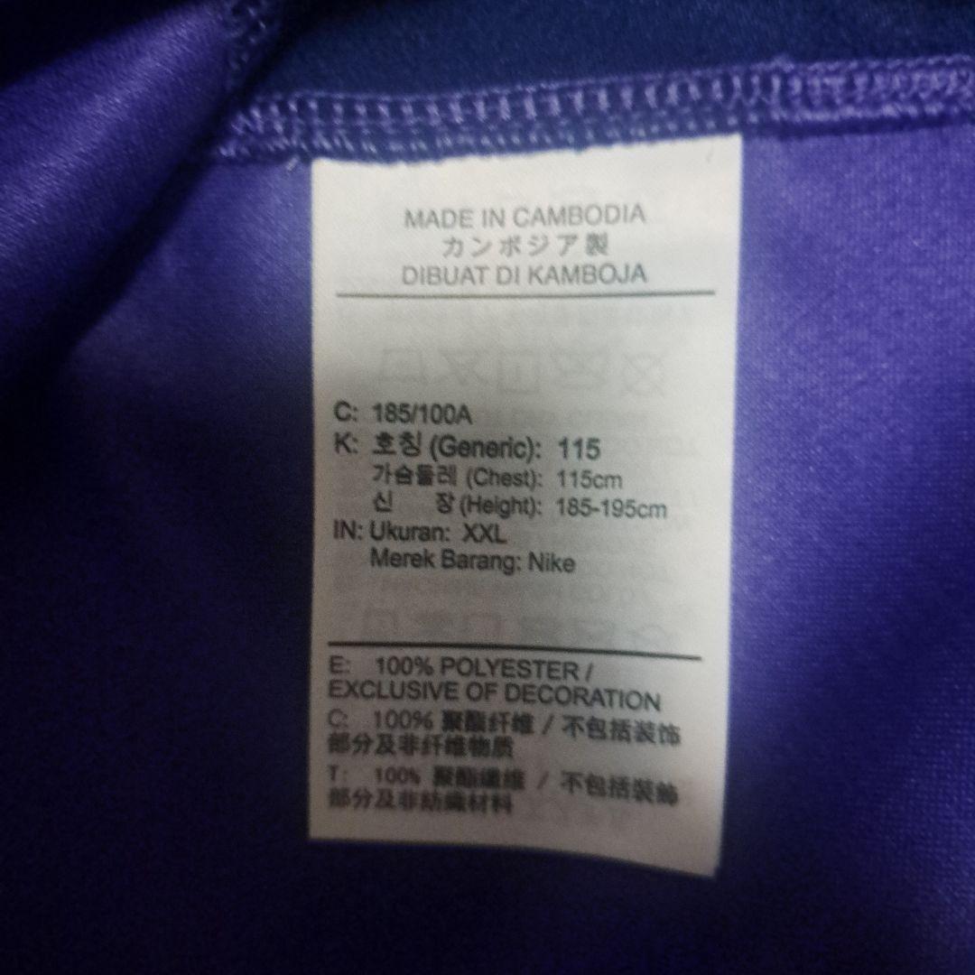 サンフレッチェ広島 2025レプリカユニフォーム 満田誠選手