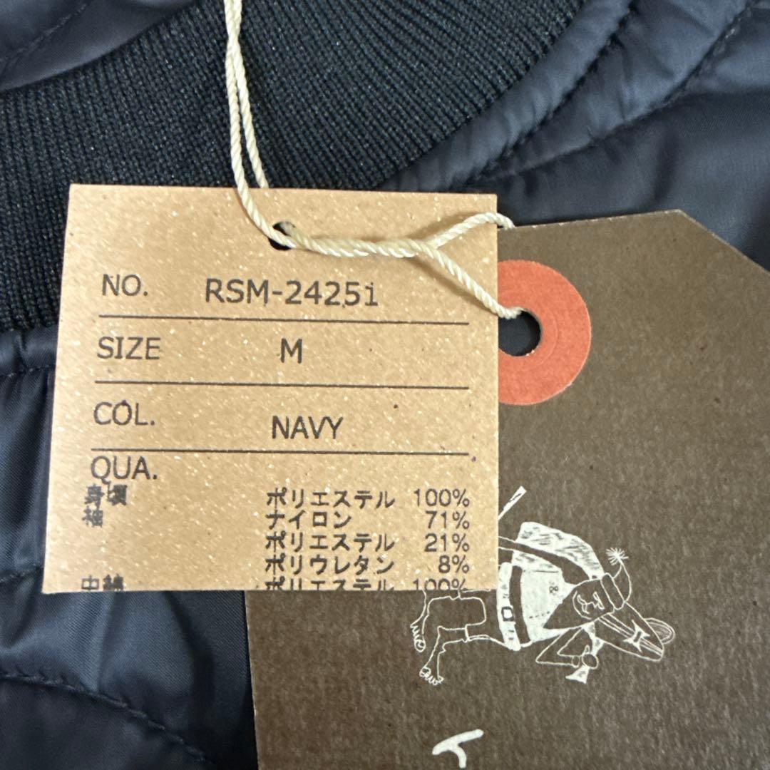 新品　ROUGH&SWELL 中綿入り　プルオーバー