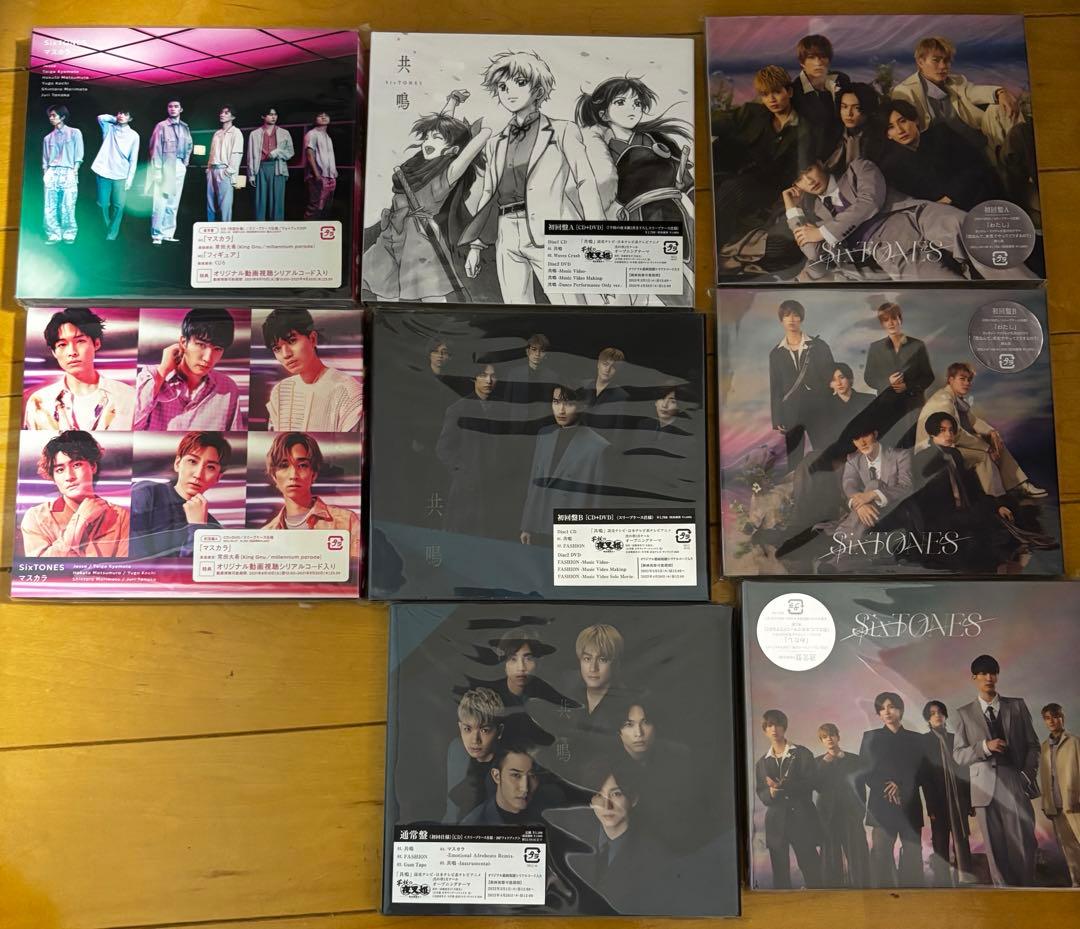 SixTONES CD 44枚　まとめ売り