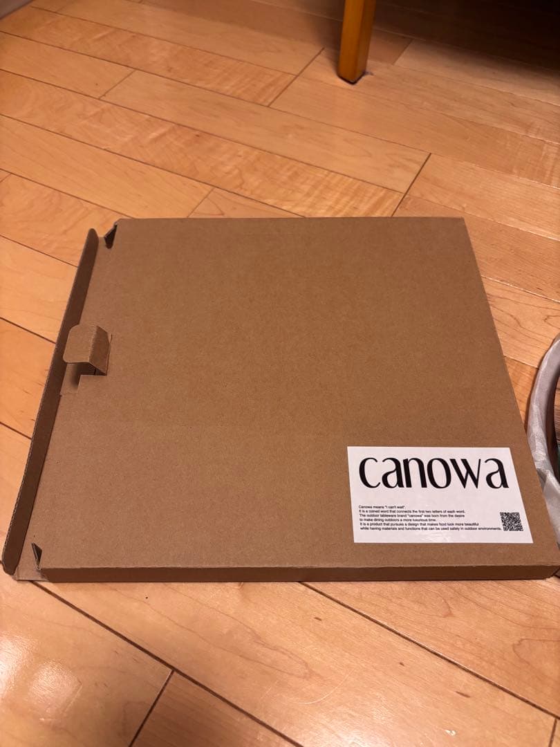 レイリーヒュッゲ　カッティングボード　ウォールナット×レジン　新品未使用