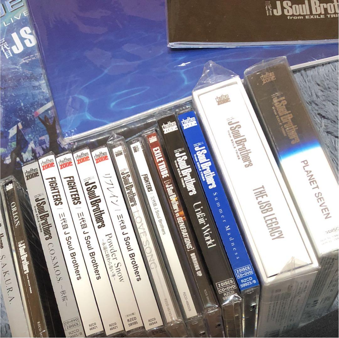 3代目j soul brothers セット売り 値下げ