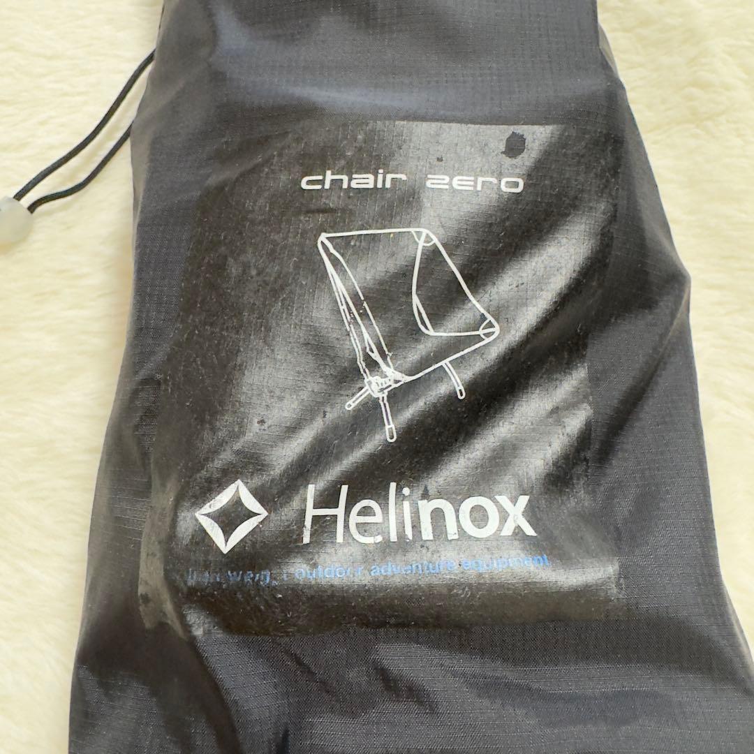 美品　Helinox チェアゼロ　ブラック　スタッフバッグ
