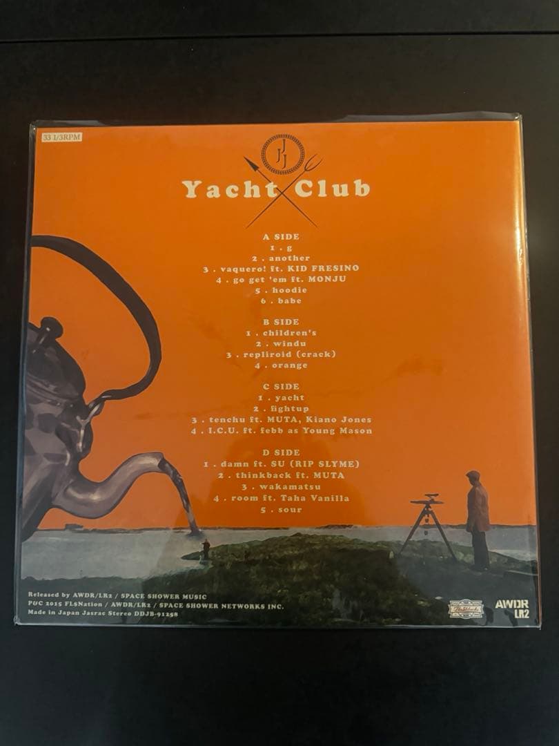 JJJ レコード 3点セット