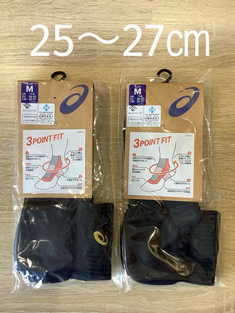 asics ひざサポーターM ブルー& ソックス 25〜27 黒ゴールド