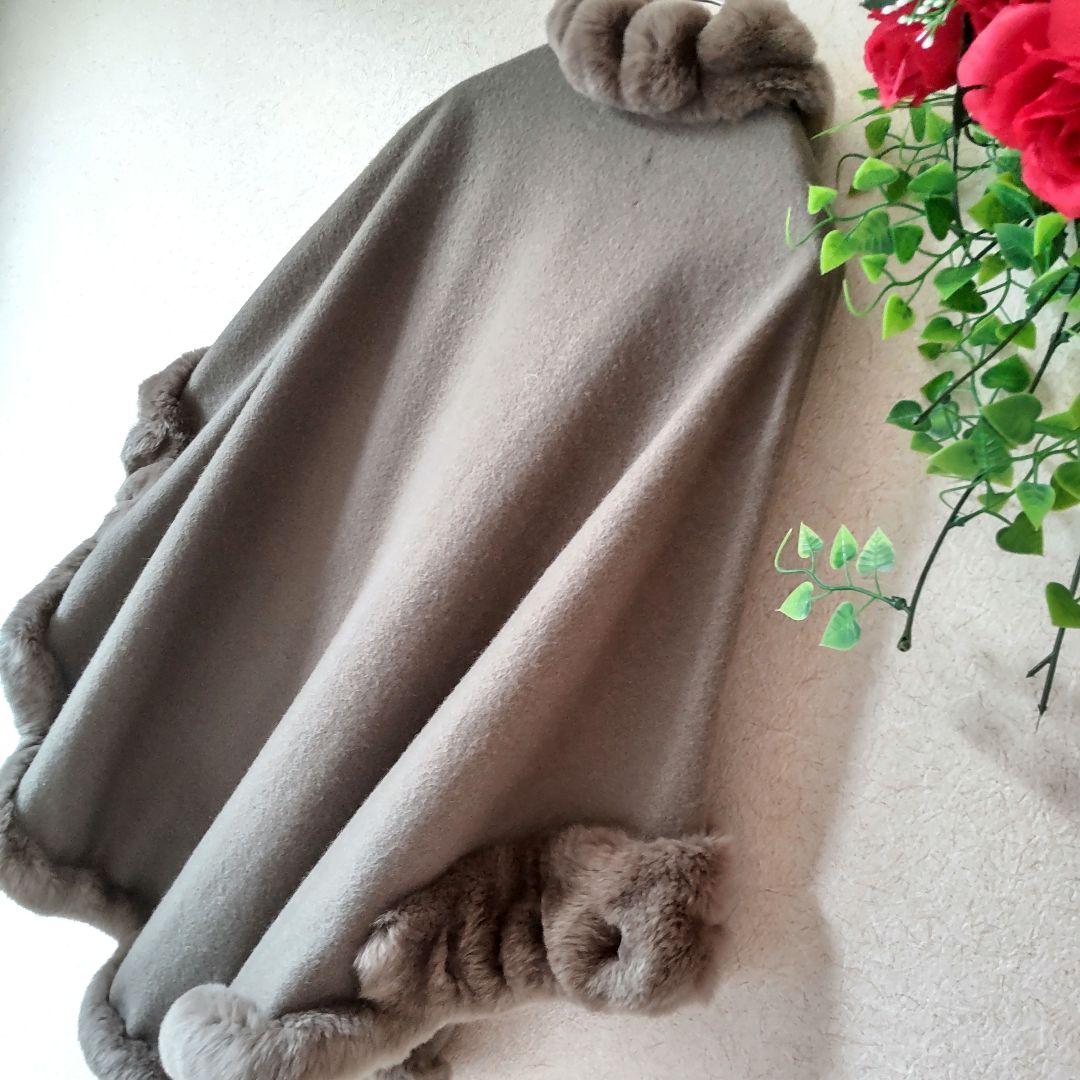 ランバンコレクション　入手困難　ポンチョ　レッキスラビットファー付き　　美品