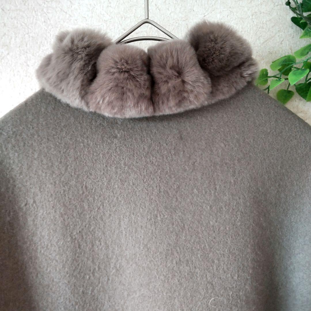 ランバンコレクション　入手困難　ポンチョ　レッキスラビットファー付き　　美品