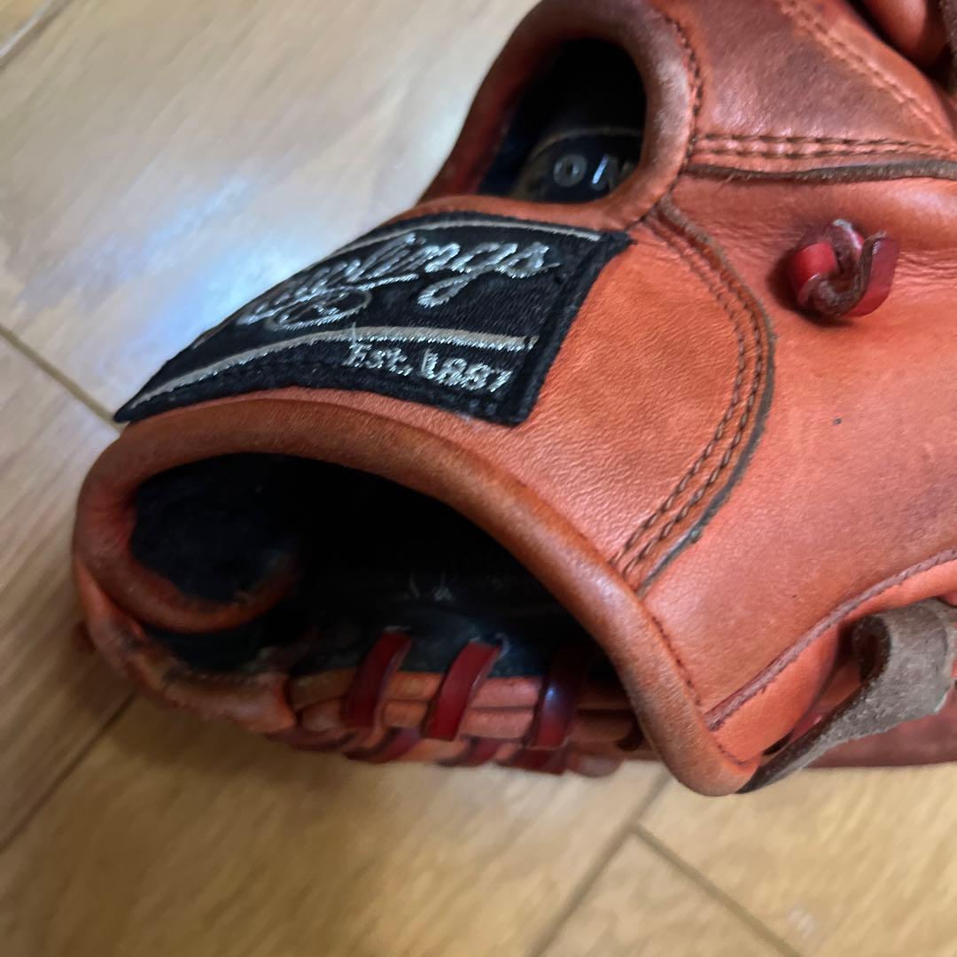 ローリングスグローブ