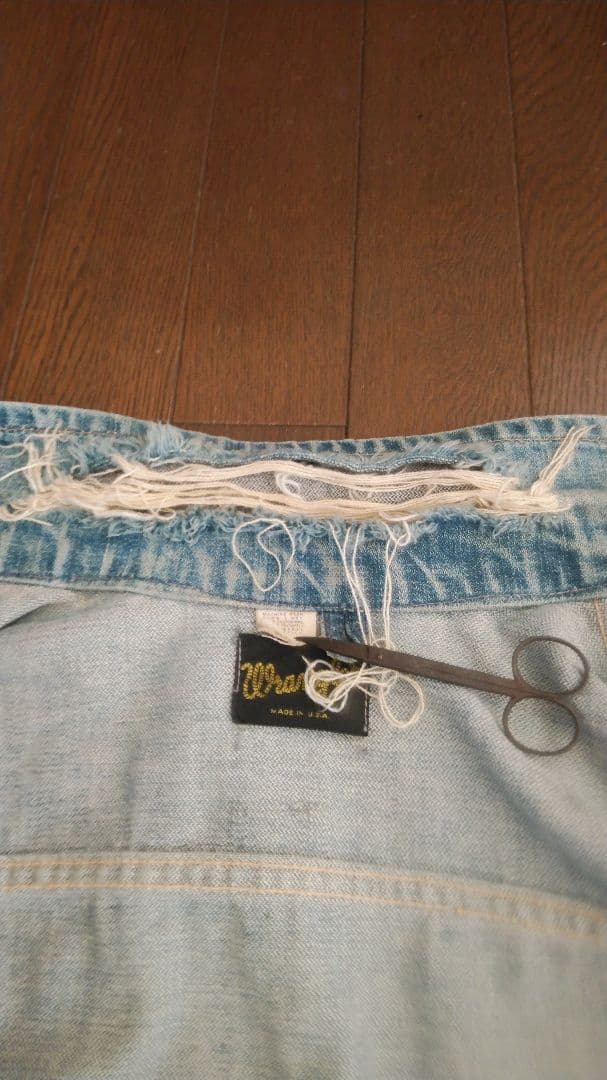 ラングラーGジャン1970年代ビンテージ L～LLゴールデンサイズ USA製