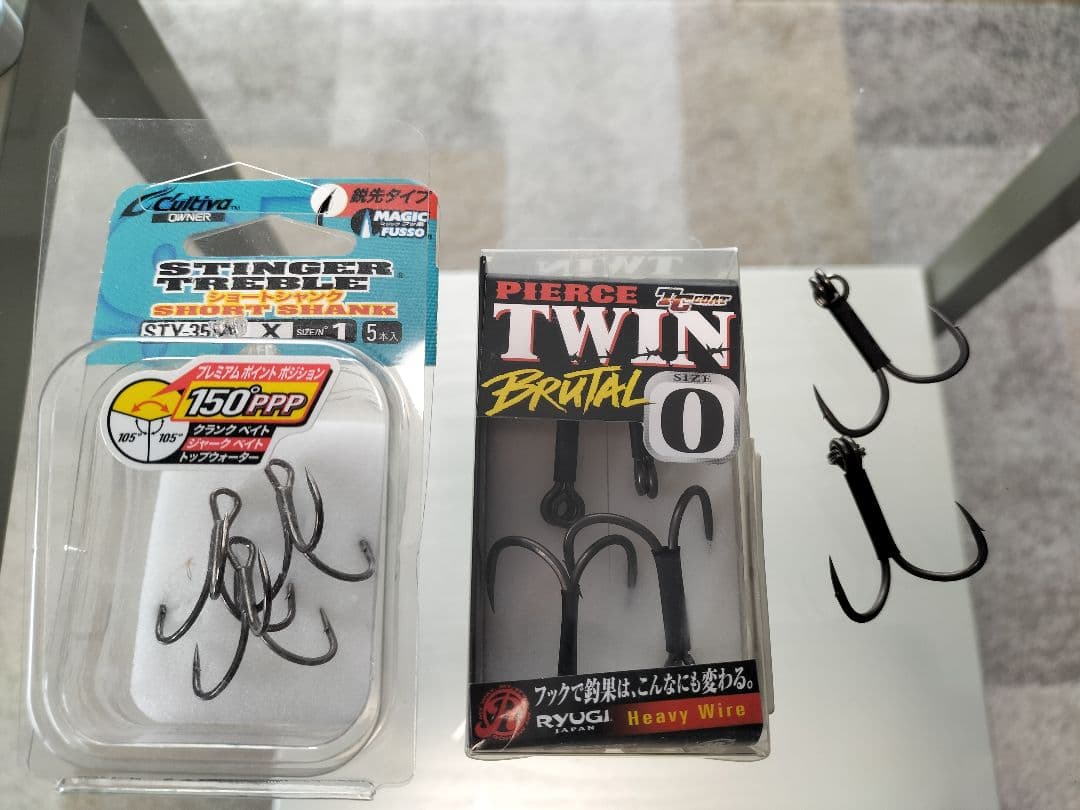 DRT タイニークラッシュ トライブウィード DRTクロー