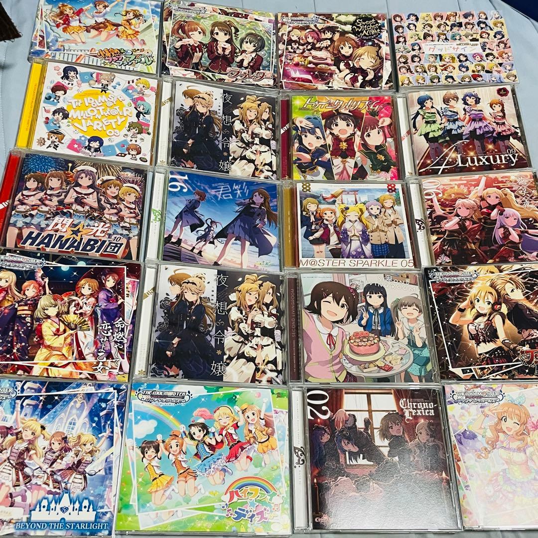 男性向け アイドルマスターシリーズ　CD217枚大量まとめ売り