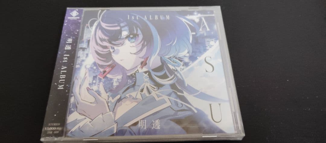 明透　1st　Album　ASU　神椿　神椿レコード　CD　即購入可能