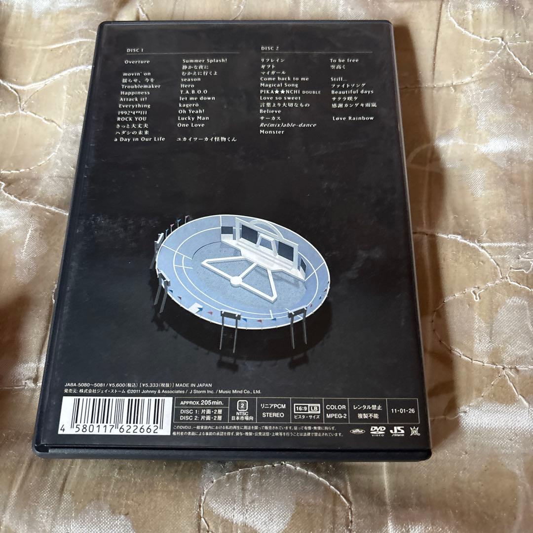 嵐/ARASHI dvdセット