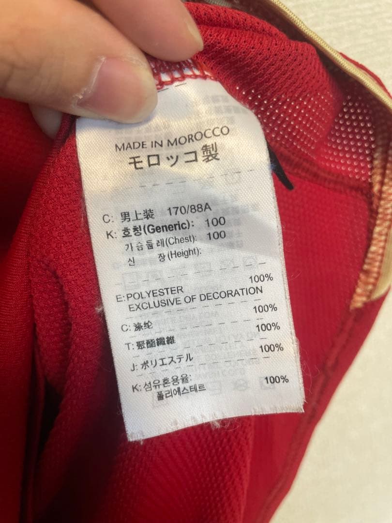 【マンチェスターユナイテッド】06/07ホーム ユニフォーム