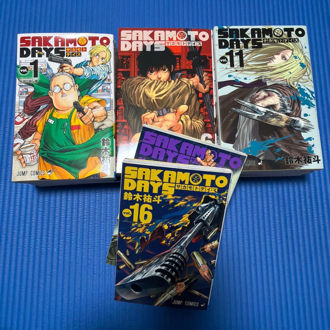 SAKAMOTO DAYS 全17巻セット