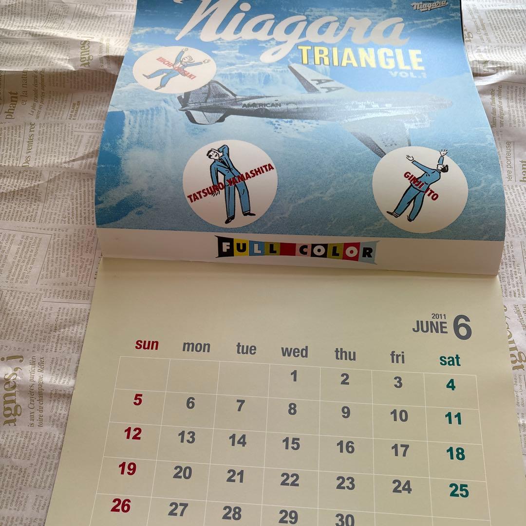 NIAGARA CD BOOK 1 (特典カレンダーつき)