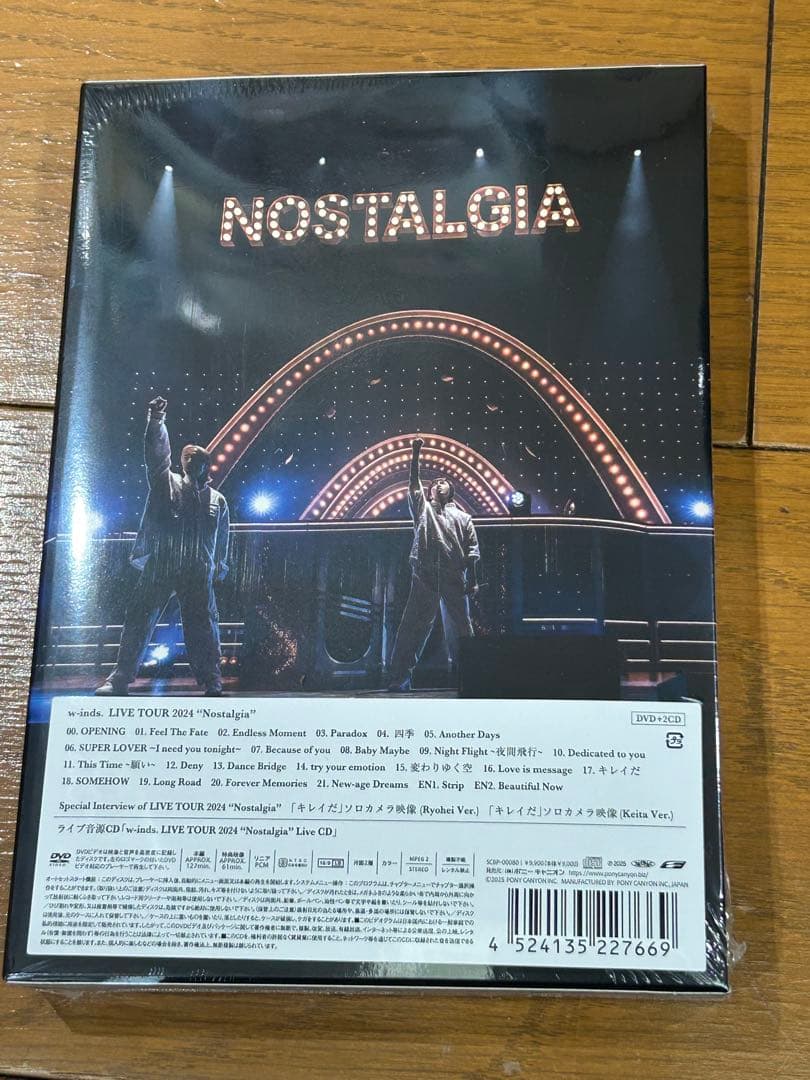 w-inds. NOSTALGIA LIVE TOUR2024 DVD新品未開封
