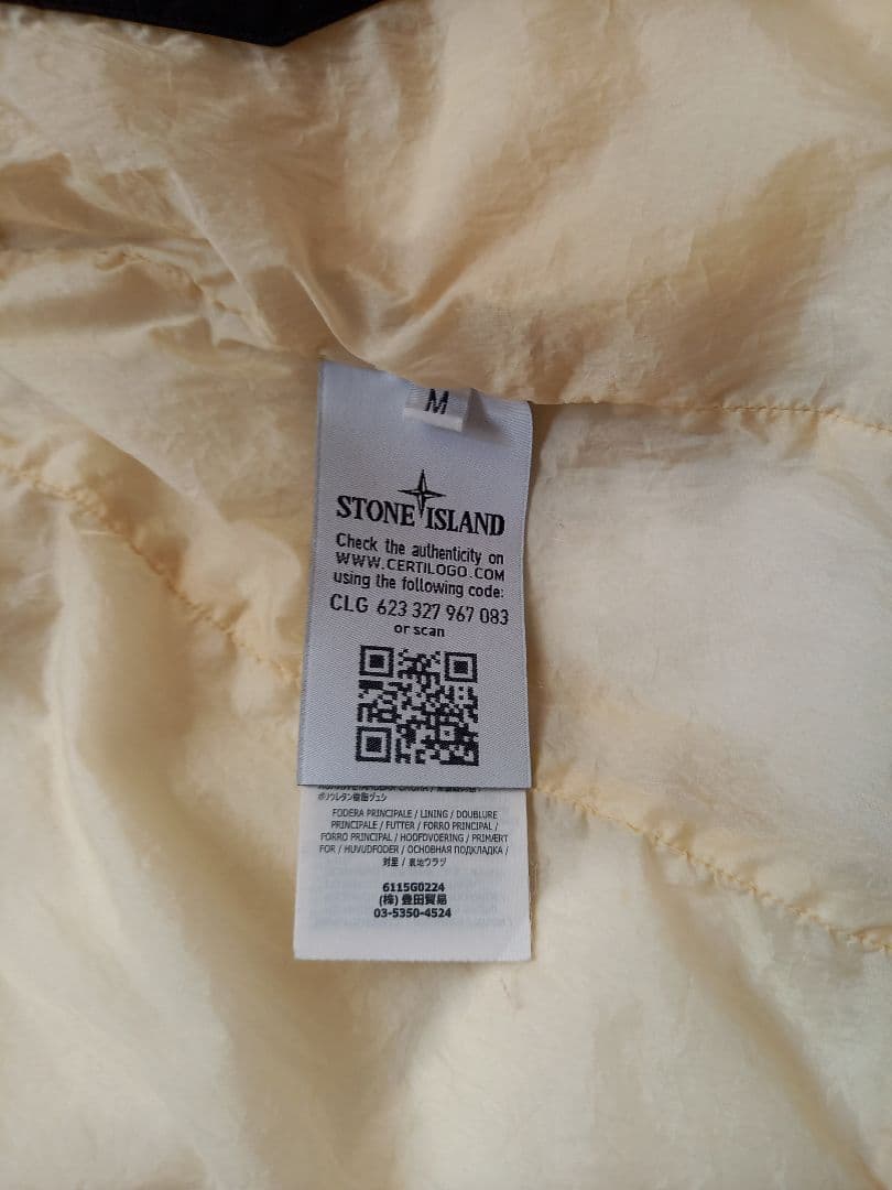 STONE　　ダウンベスト 2014A/W　ガーメントダイ