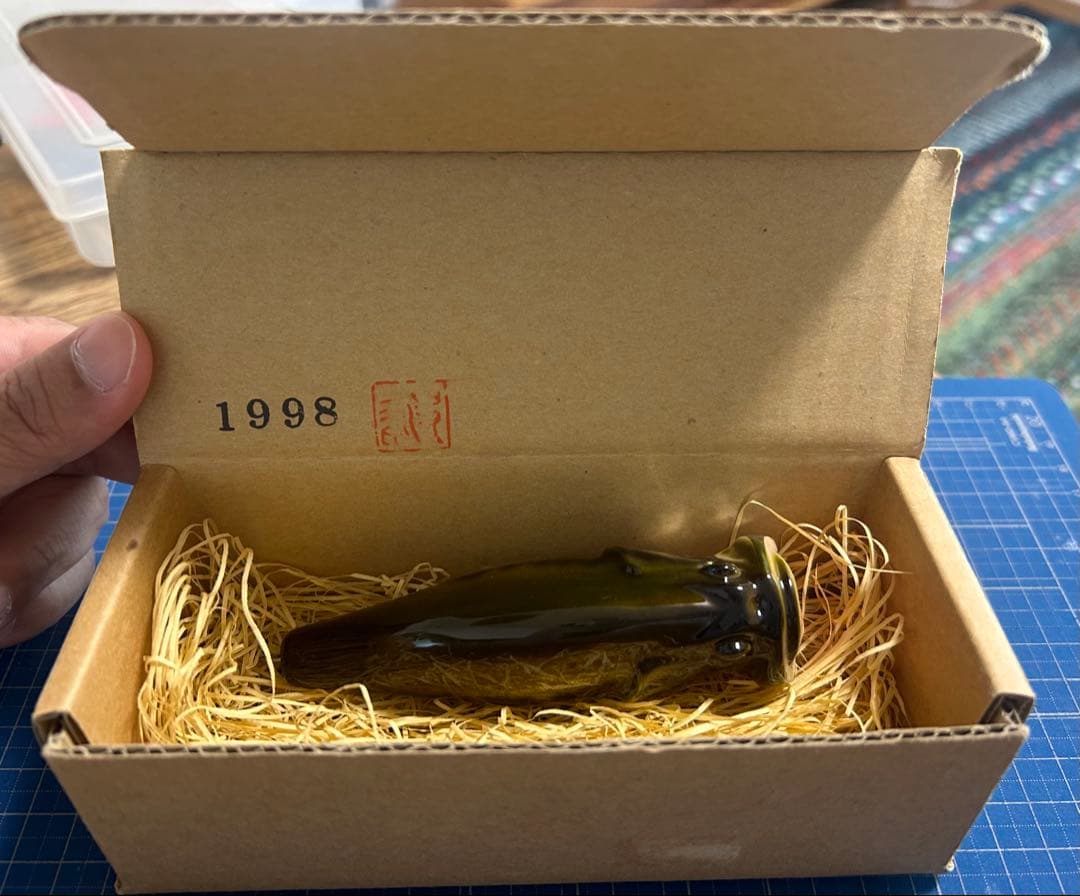 Lunkers Club 黒鱒　1998年　Aタイプ　【新品未使用、美品】