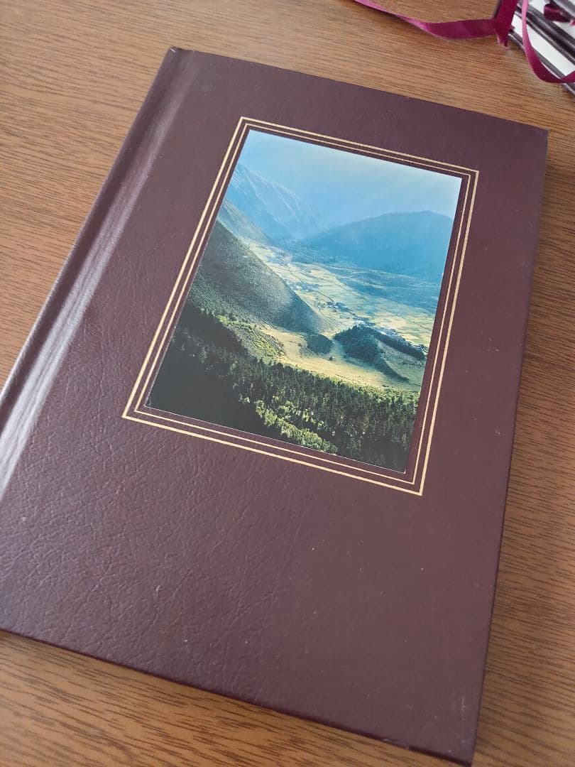 ナショナルジオグラフィック 本