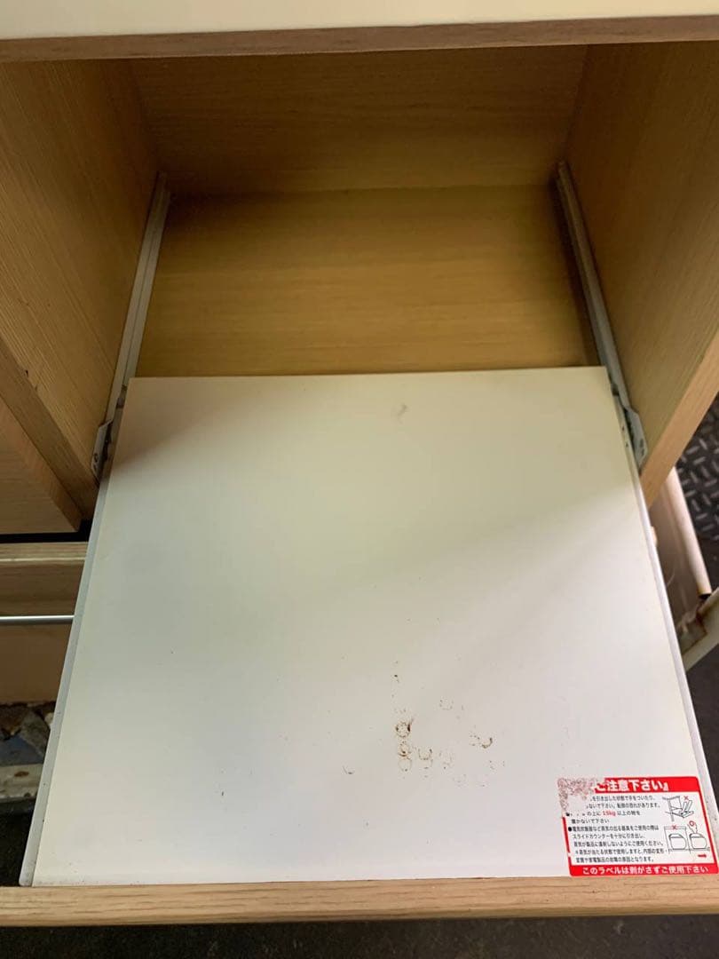 ✅ニトリ食器棚✅送料設置無料