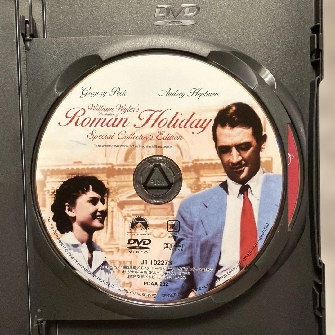 オードリー・ヘプバーン \"\"ルビー\"\"BOX〈初回限定生産・8枚組〉