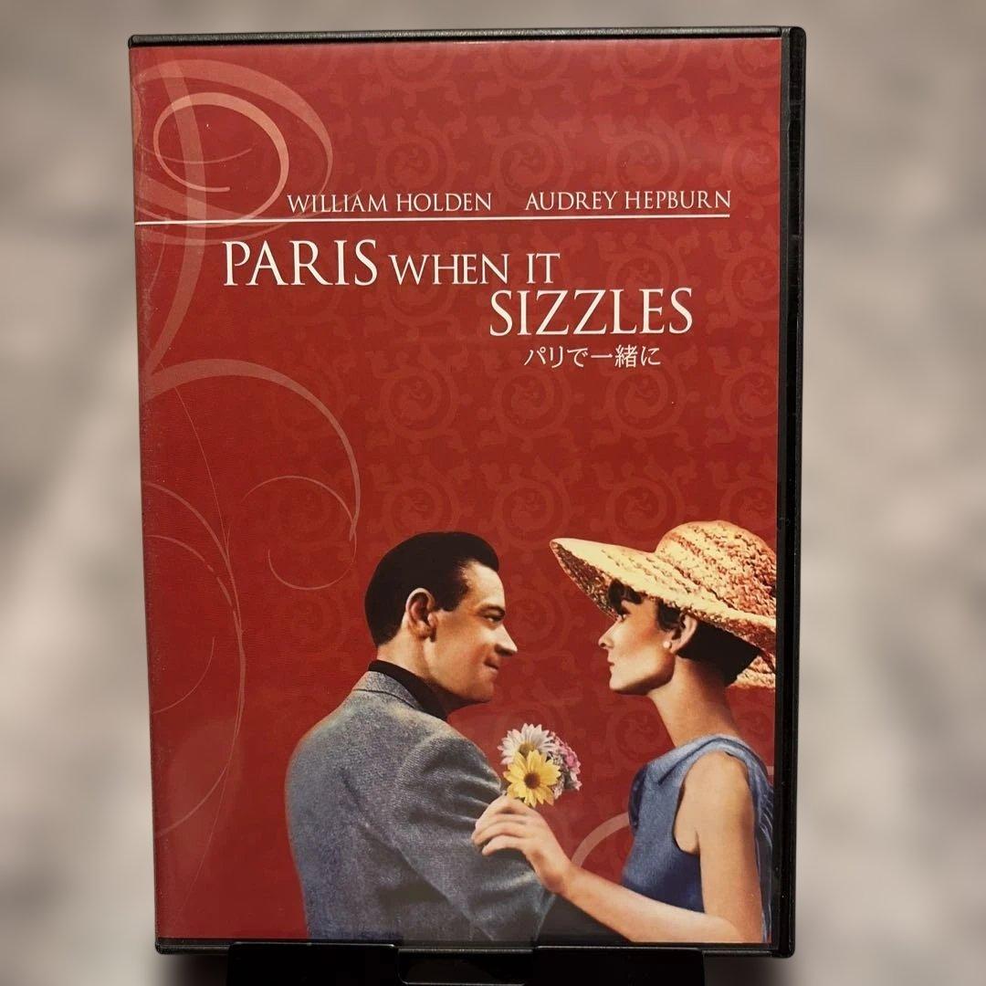 オードリー・ヘプバーン \"\"ルビー\"\"BOX〈初回限定生産・8枚組〉