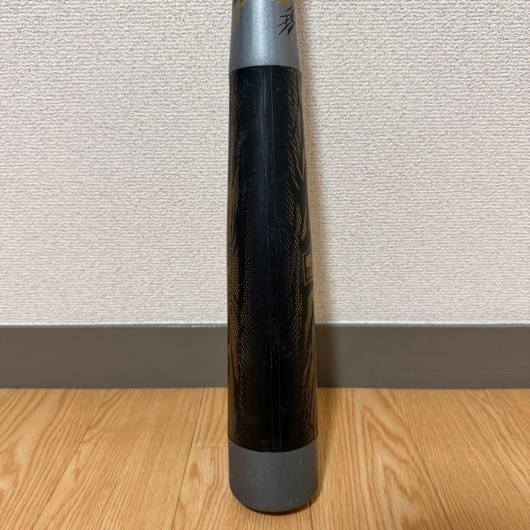 軟式用バット 1CJBR140 84cm ミズノ ビヨンドマックス ギガキング