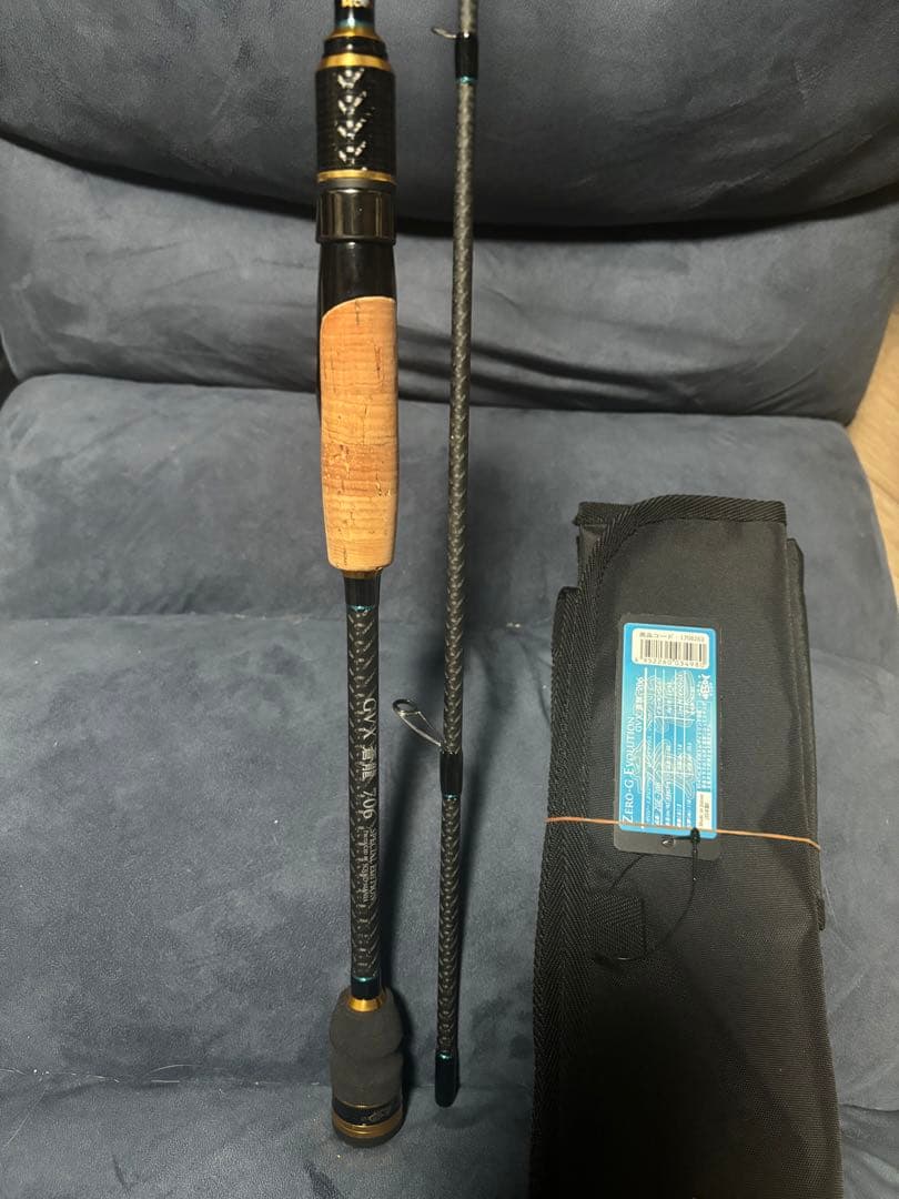 エギマニアックス　GVX 蒼龍706 コルク