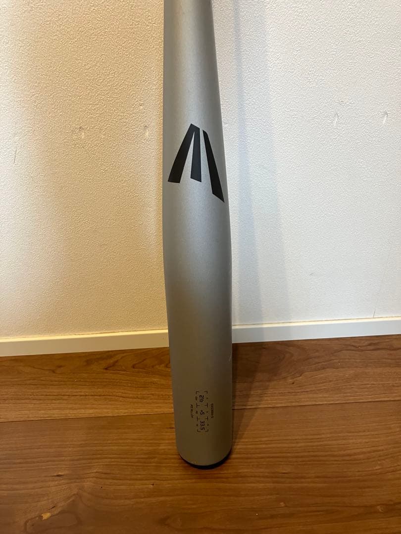 イーストン　高校野球対応　低反発EKS3BM-S 33.5インチ