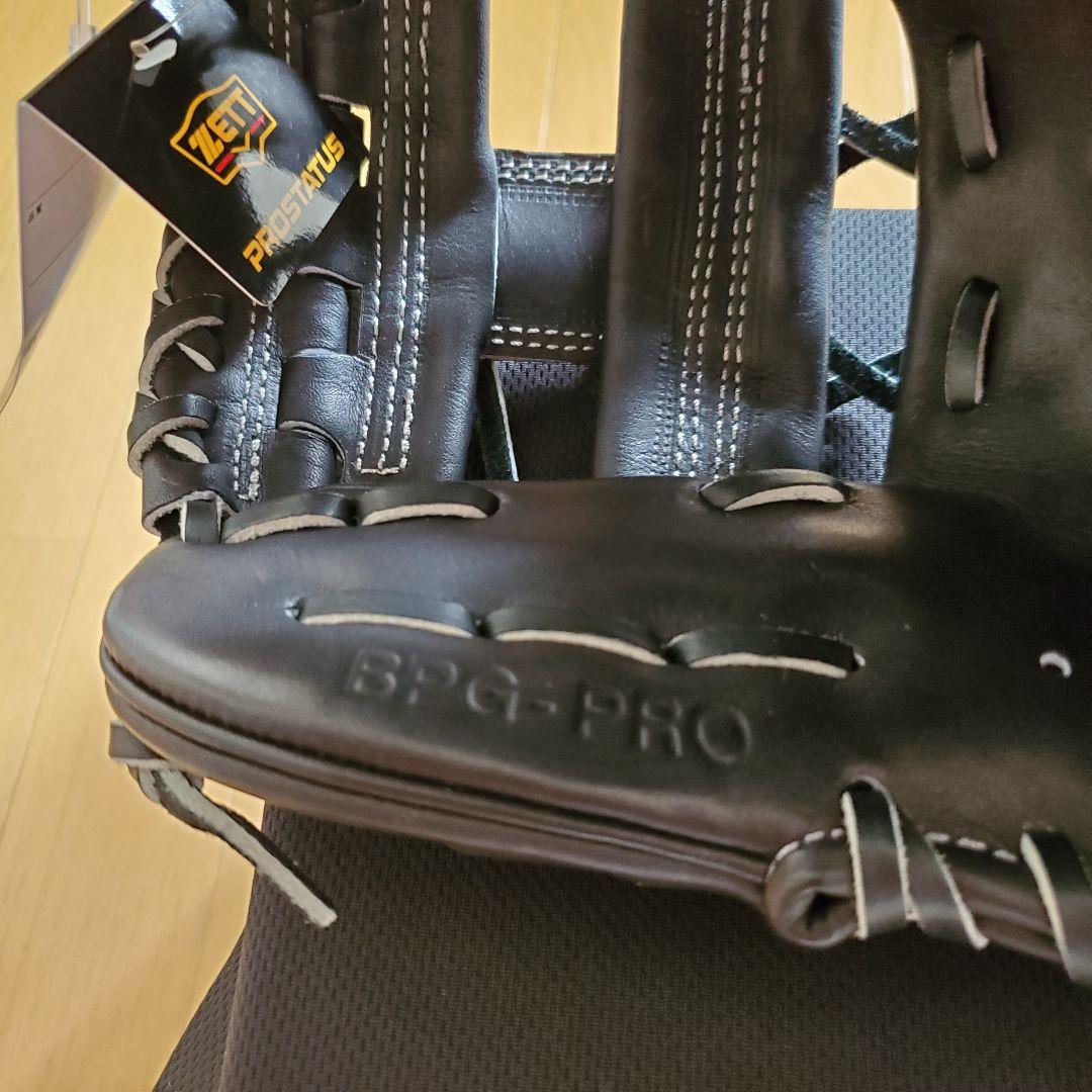 ゼット　硬式用　プロステイタスオーダー　源田モデル　236型　新品未使用