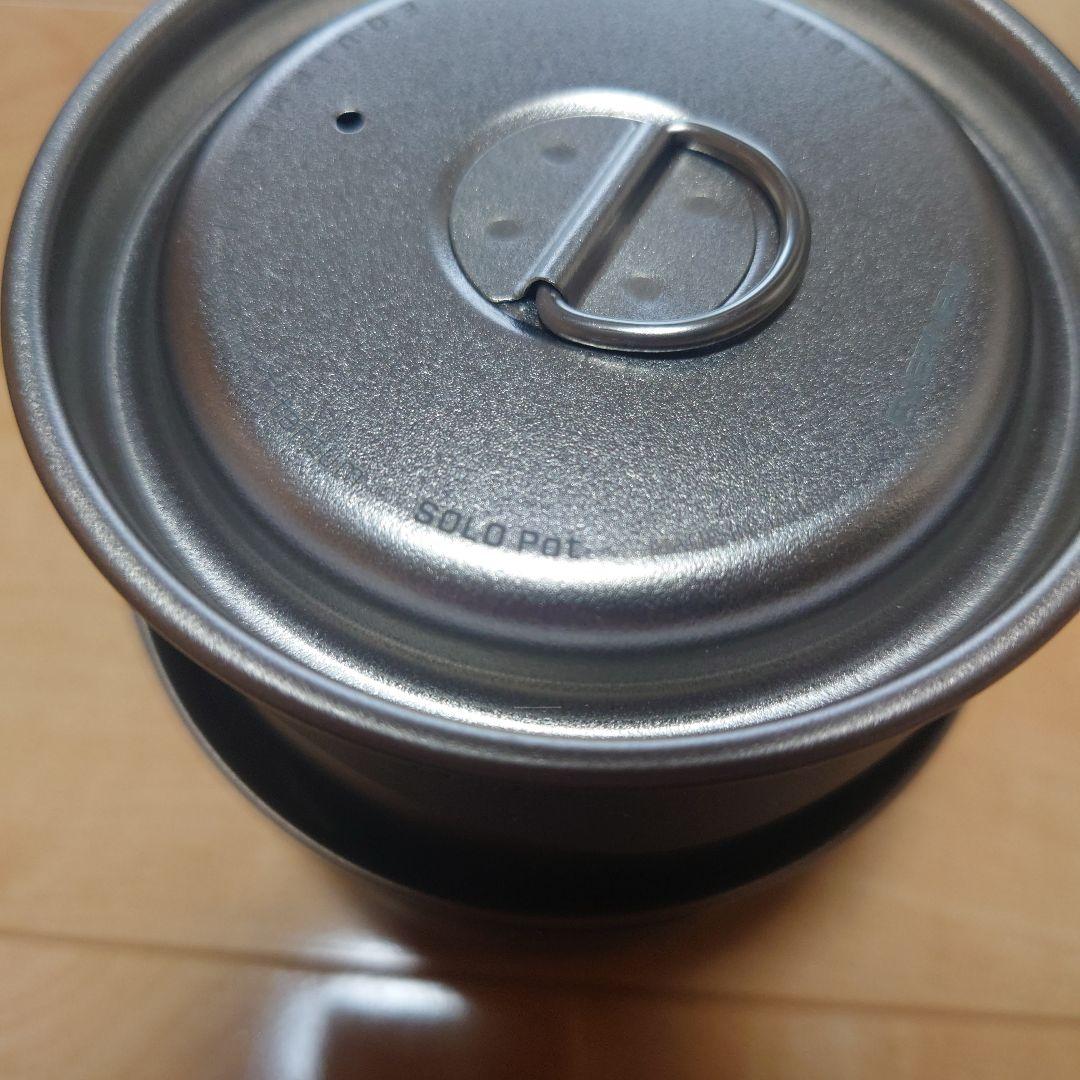 バーベキュー・調理用品 EVERNEW SOLO pot NH400 NH