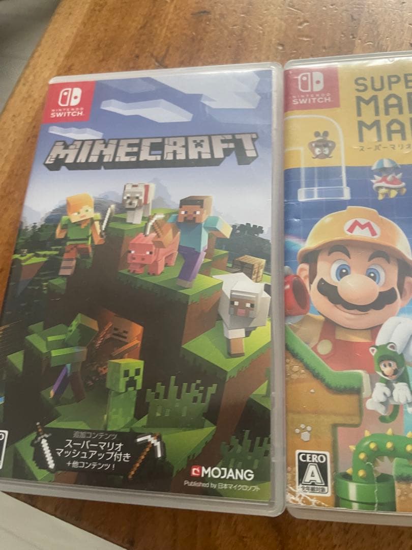 最終値下げ　Switch3枚セット