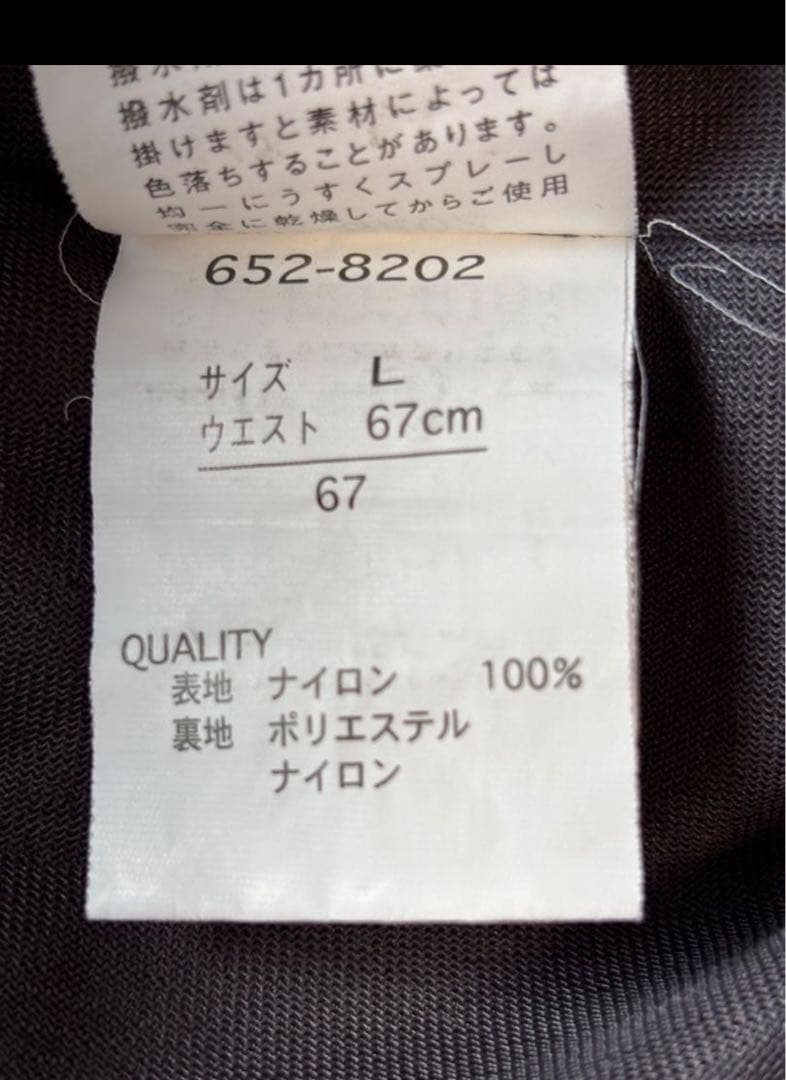 スノ➖ボードウェア※スキーウェア